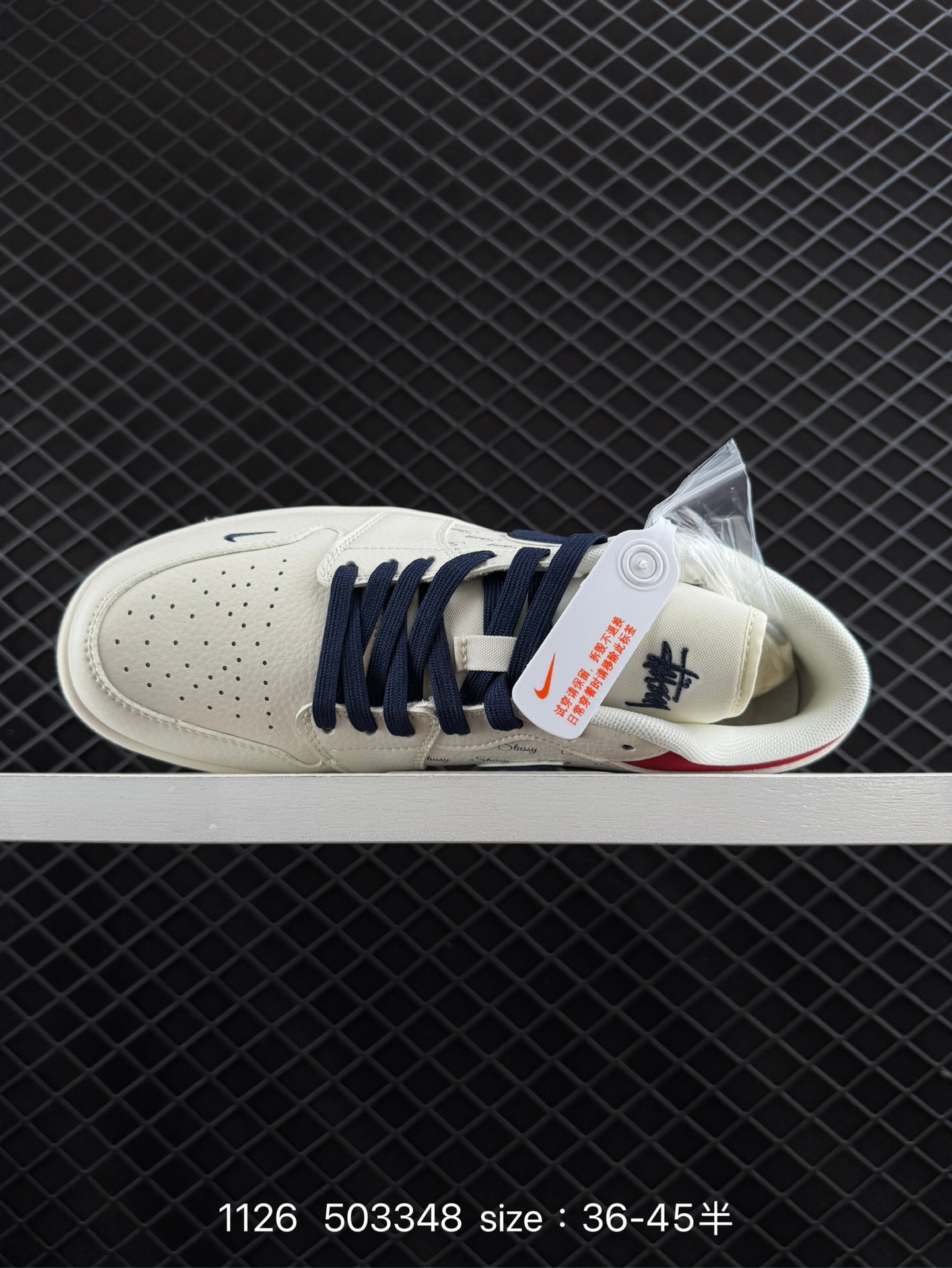 Air Jordan 1 Low AJ1